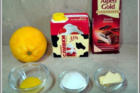 Крем-брюле с мягким апельсиновым шоколадом. кокосовое печенье с вишней.: шаг 7