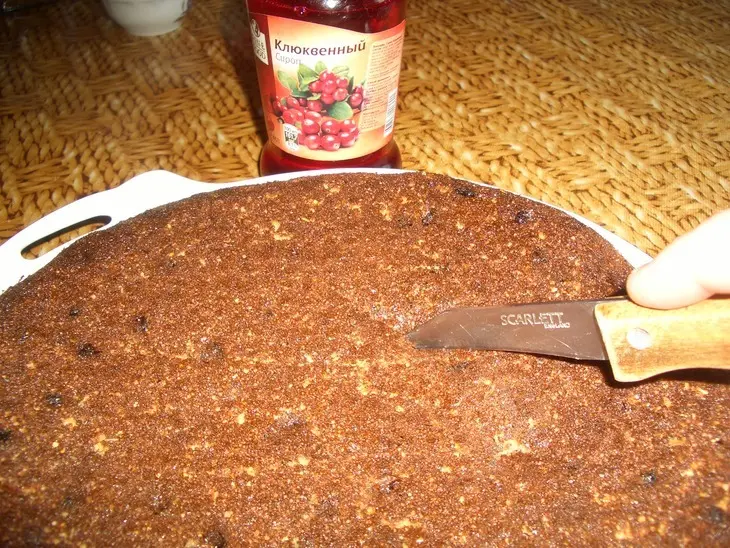 Овсяно-ржаная коврижка с изюмом: шаг 9