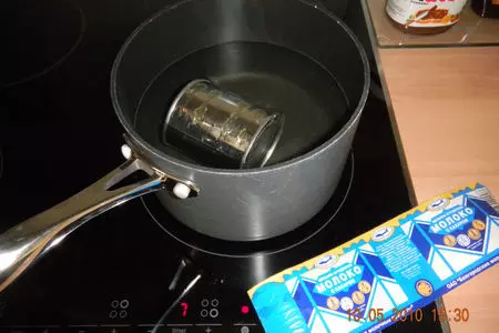 Масляное песочное печенье с вареной сгущенкой: шаг 1