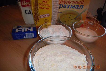 Масляное песочное печенье с вареной сгущенкой: шаг 2