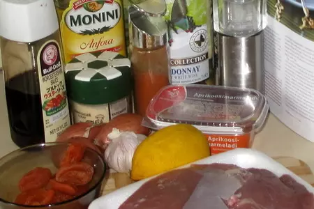 Баранина пряная с курагой на шпажках: шаг 1