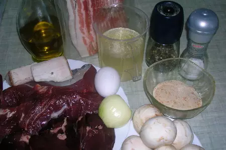 Мясные саквояжи по-французски: шаг 1