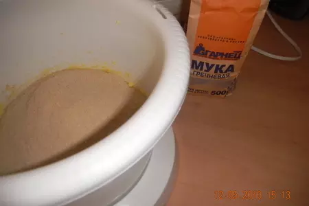 Кокосовые пирожные-шайбочки (из гречневой муки): шаг 2
