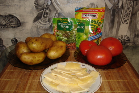 Картошка по-итальянски: шаг 1