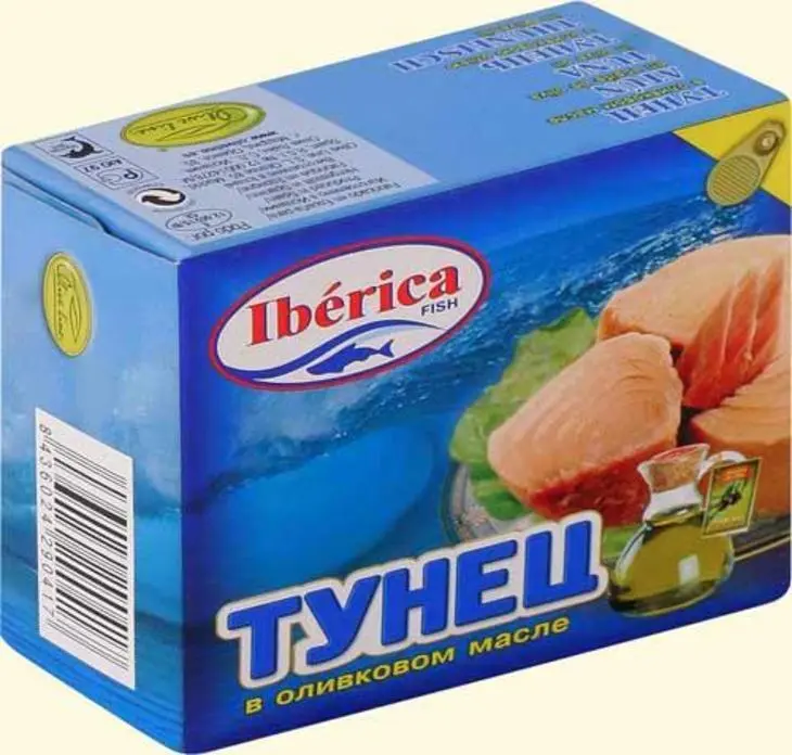 Салат "майский" с тунцом.: шаг 1
