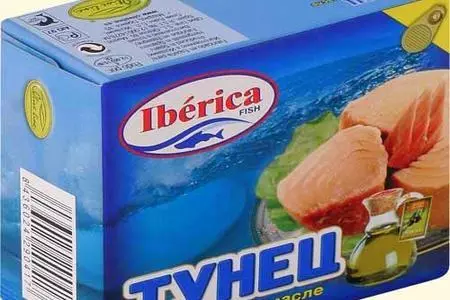 Салат "майский" с тунцом.: шаг 1