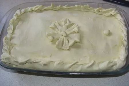 Сырный пирог (по мотивам хачапури): шаг 1