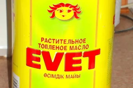 Оладьи на кефире с зеленым луком: шаг 2