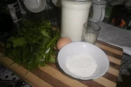 Довга: шаг 1