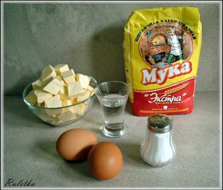 Праздничный паштет в желе и тесте.: шаг 1