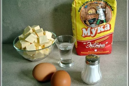 Праздничный паштет в желе и тесте.: шаг 1