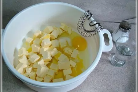 Праздничный паштет в желе и тесте.: шаг 2