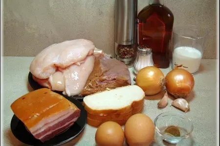 Праздничный паштет в желе и тесте.: шаг 5