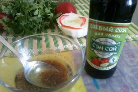 Тонкий салат для тонкой талии!: шаг 3