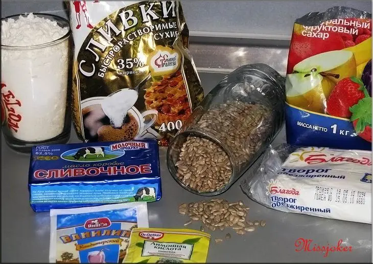 Печенье - трубочки с сюрпризом: шаг 1