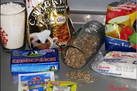 Печенье - трубочки с сюрпризом: шаг 1