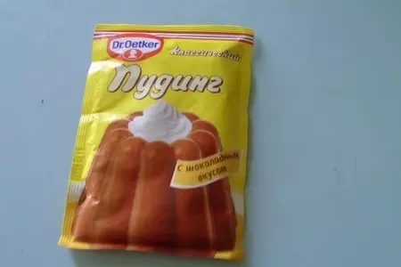 Булочки с пудингом: шаг 1