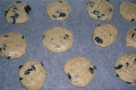 Печенье  домашнее по типу  печенья "нан бухарский": шаг 7