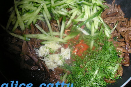 Теплый салат из говядины: шаг 5
