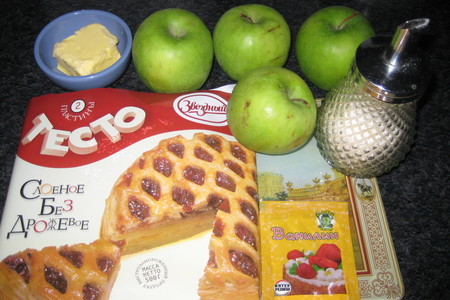Пирог с яблоками французский: шаг 1