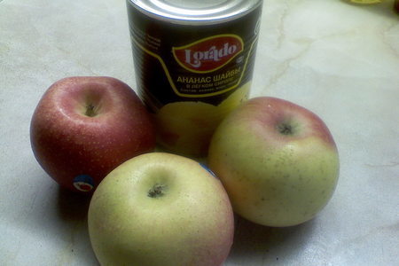 "ананасово-яблочные лодочки": шаг 1