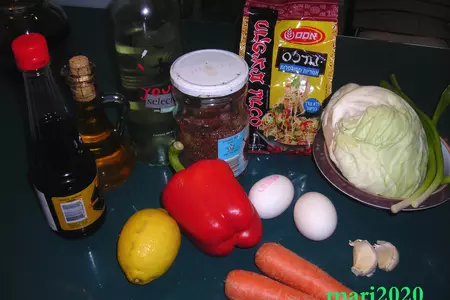 Лапша "нудлес" с овощами: шаг 1