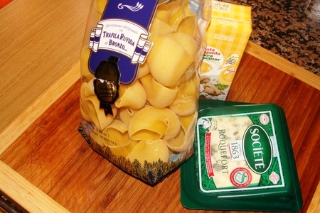 Паста "galets" под сырным соусом: шаг 1