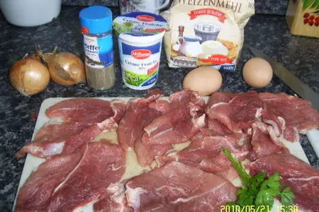 Шницель нежный,с гарниром из овощей: шаг 1