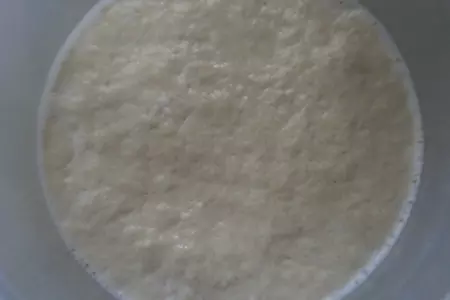 Очень вкусный хлеб из коричневого риса без содержания глютена( клейковины): шаг 13