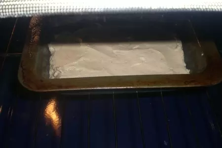 Очень вкусный хлеб из коричневого риса без содержания глютена( клейковины): шаг 21