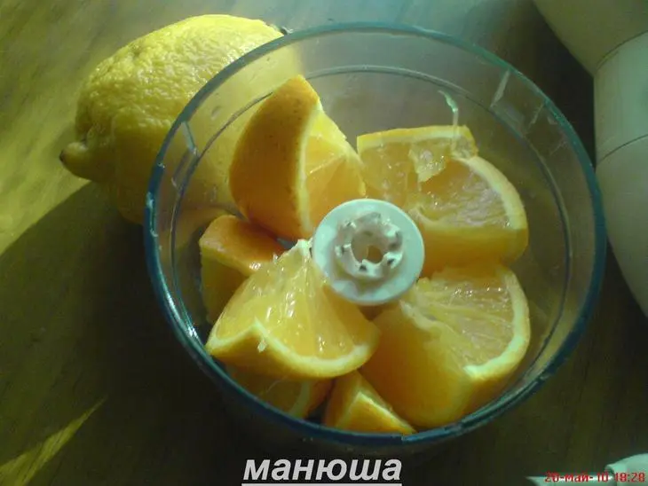 Цитрусовый пирог из лёгкого теста на кефире: шаг 1
