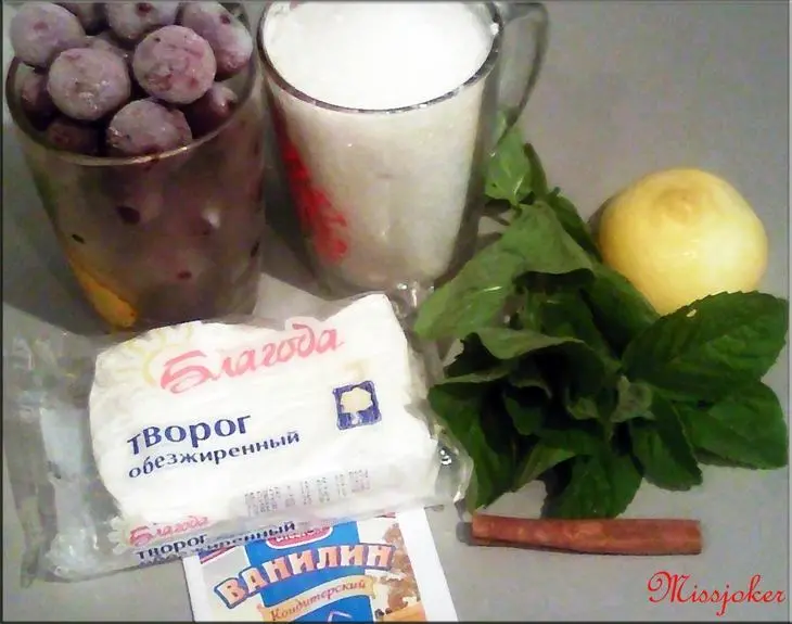 Нежные трубочки с вишневым творогом: шаг 5