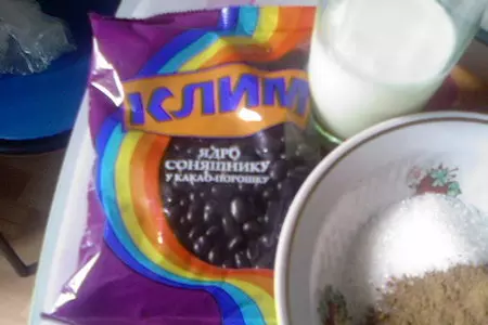 Печенье " сникердудль": шаг 6