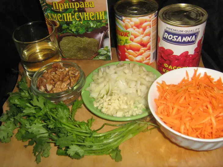 Закуска из фасоли в грузинском стиле.: шаг 1
