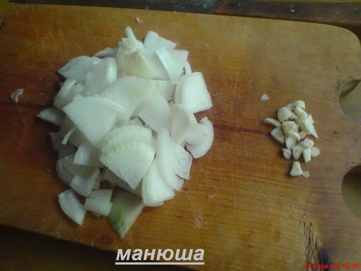Гуляш с овощами: шаг 2