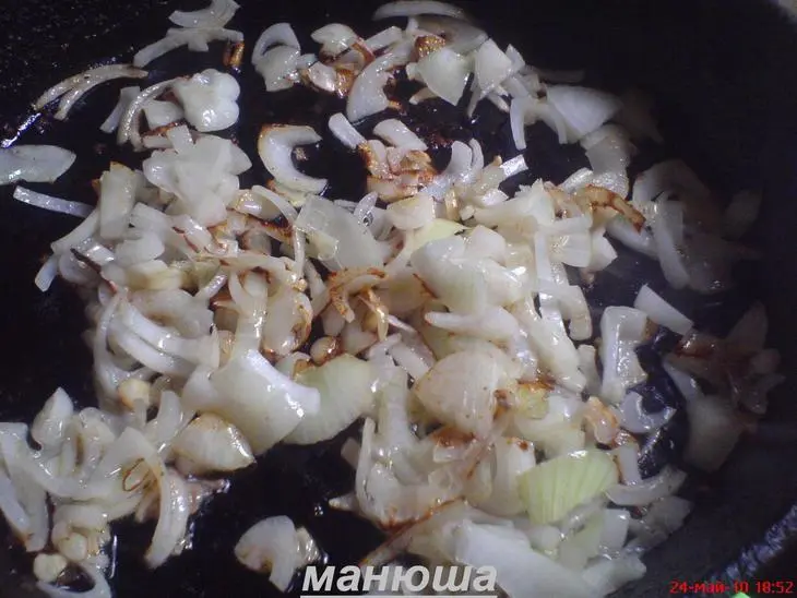 Гуляш с овощами: шаг 3