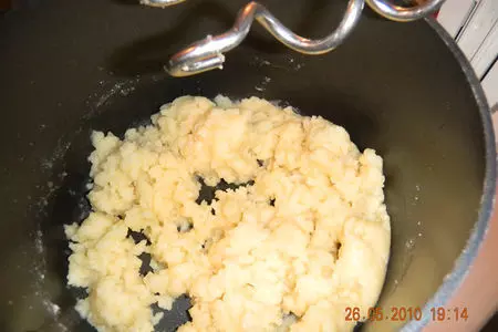 Альмойшавена с яблоками: шаг 2