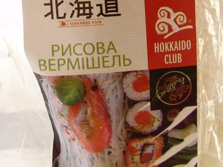 Тайский куриный суп: шаг 4