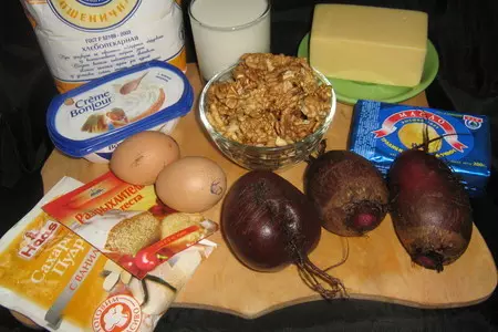 Свекольный торт с грецкими орехами.: шаг 1