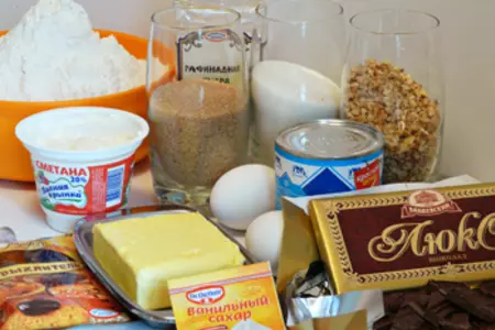 Бискотти с начинкой из шоколада, сгущенки и грецких орехов.: шаг 1