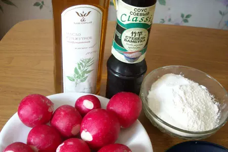 Редис в кляре: шаг 1