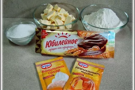 Пирожное "клубника в шоколаде": шаг 1
