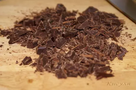 Апельсиновые маффины с цукатами и шоколадной крошкой.: шаг 5
