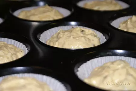 Апельсиновые маффины с цукатами и шоколадной крошкой.: шаг 6