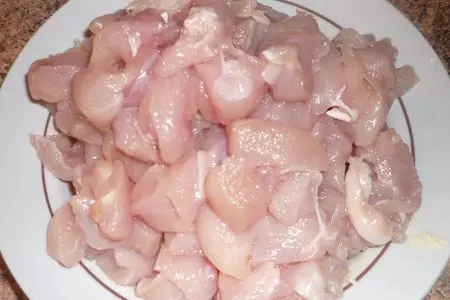 Пирог с куриными грудками: шаг 2