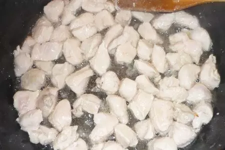 Пирог с куриными грудками: шаг 3