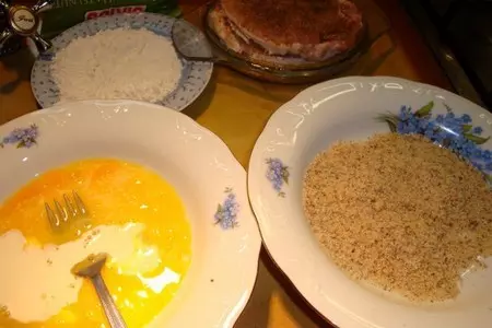 Свинина с кармашком в ореховой панировке: шаг 3