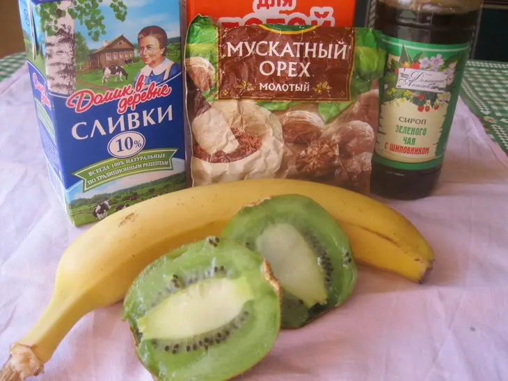 Смузи "солнечный зайчик на листьях чайного куста": шаг 1