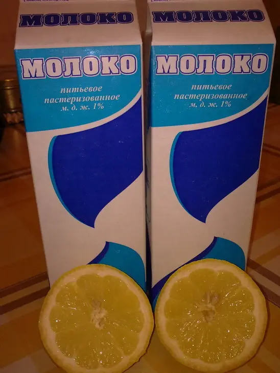 Обезжиреный мой сыр: шаг 1
