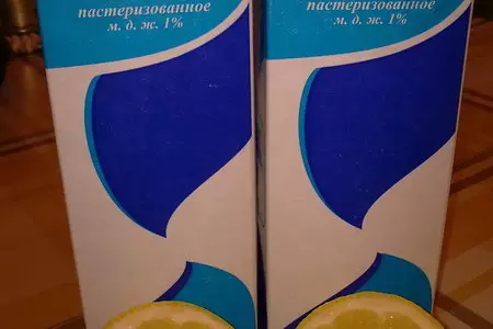 Обезжиреный мой сыр: шаг 1